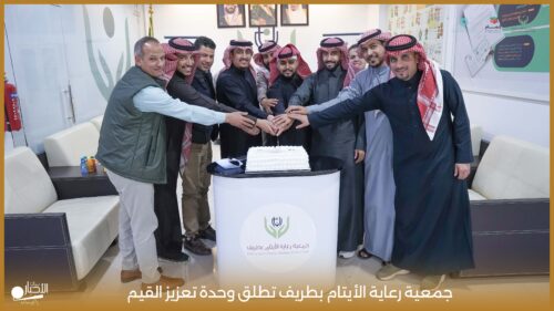 بالفيديو والصور .. مدارس الوعد النموذجية تنفذ حصة نموذجية في المهارات الرقمية بالمرحلة المتوسطة