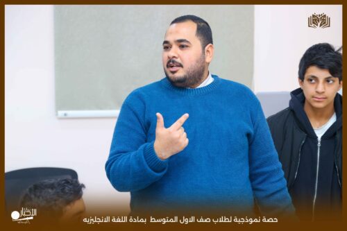 ارتفاع مؤشر الإنتاج الصناعي في السعودية 8.9% خلال ديسمبر 2025