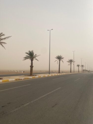 تعليم الحدود الشمالية يعلن مواعيد بداية اليوم الدراسي في رمضان 1447هـ