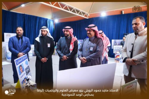 الاتحاد يكتسح السد القطري برباعية ويختتم مجموعته في دوري أبطال آسيا للنخبة بـ15 نقطة