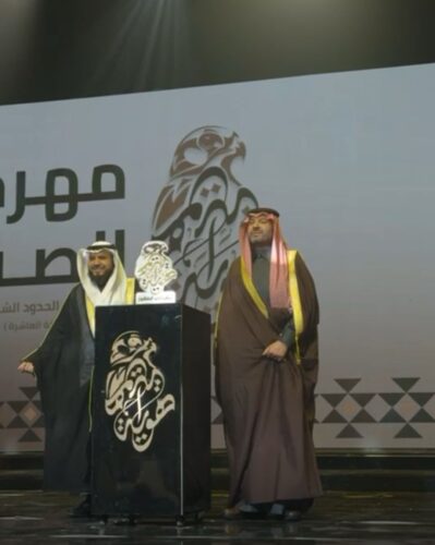 طقس المملكة الثلاثاء.. أمطار رعدية ورياح نشطة وتكوّن للضباب على عدة مناطق