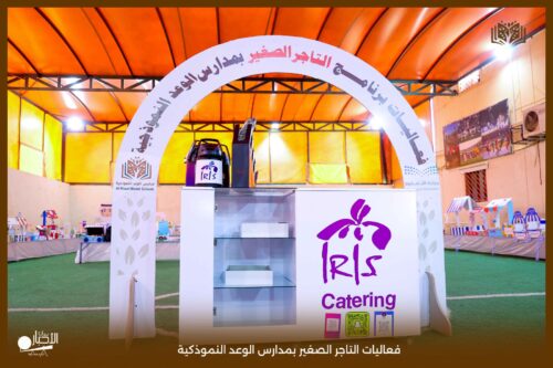 12,500 جولة رقابية و800 عملية صيانة تعزز جاهزية أكثر من 800 جامع ومسجد بالحدود الشمالية لشهر رمضان