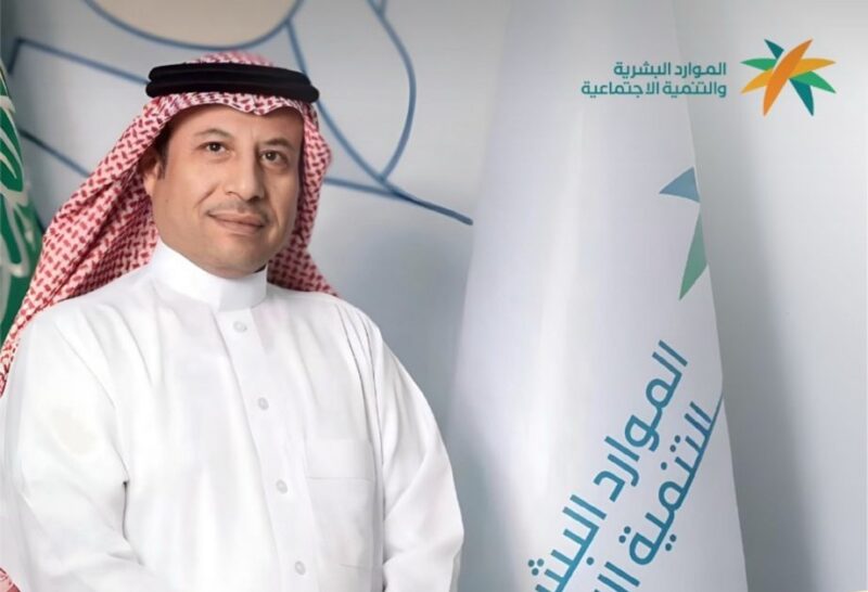 تكليف مقبل بن مطيلق العنزي مديرًا عامًا لفرع وزارة الموارد البشرية بمنطقة الحدود الشمالية
