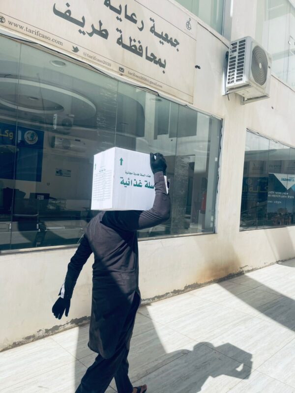 بالصور.. وصول الدفعة الثالثة من السلال الغذائية لجمعية رعاية المعاقين بطريف بدعم مؤسسة عبدالسلام الراجحي