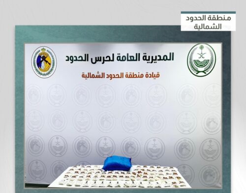 النشمي بشير الرويلي يحصل على درجة الدكتوراه في الإرشاد النفسي والتربوي