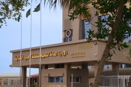 نائب أمير الحدود الشمالية يستقبل مدير فرع وزارة البيئة والمياه والزراعة بالمنطقة