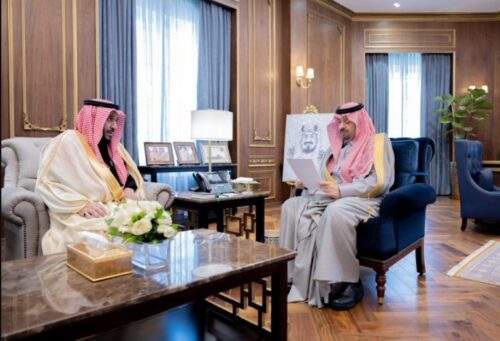 الأستاذ محمد دحام العليمي يدعوكم لزواج ابنه “يزيد”