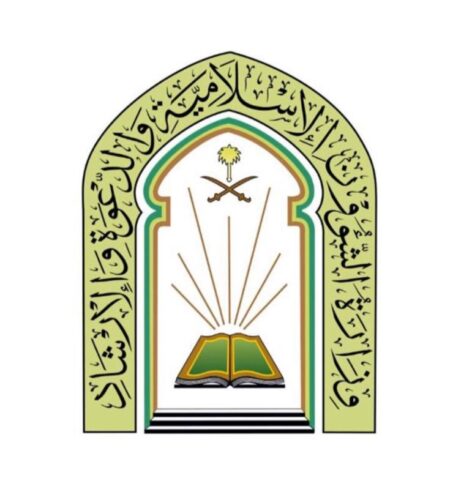 دوريات الأمن تضبط 3 مقيمين بالحدود الشمالية لممارستهم التسول وتستكمل الإجراءات النظامية بحقهم