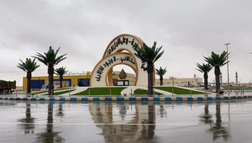 بالفيديو والصور.. بلدية طريف تقيم حفل معايدة بمناسبة عيد الفطر المبارك 1447 هـ