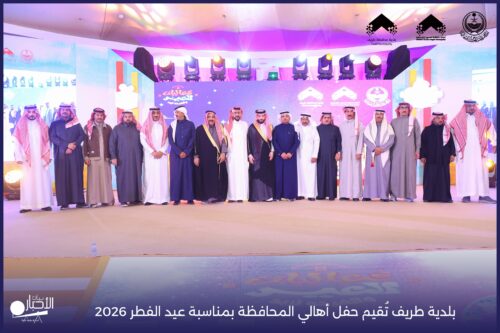 نائب أمير الحدود الشمالية يعايد منسوبي الدفاع المدني في مواقعهم الميدانية بعيد الفطر