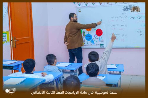 تعزيز التعاون بين بلدية طريف ومكتب البيئة والمياه والزراعة