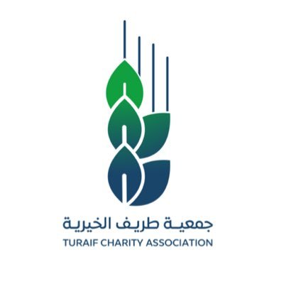 جمعية طريف الخيرية تطلق مبادرة زكاة الفطر بقيمة 22 ريالاً للفرد