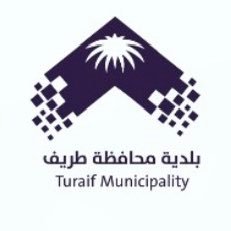 استعدادًا لعيد الفطر.. بلدية طريف تنهي تجهيز وتنظيف مصليات العيد