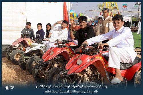 نائب أمير الحدود الشمالية يلتقي مدير فرع النقل والخدمات اللوجستية بالمنطقة