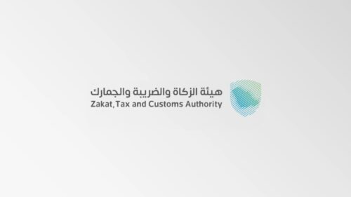 بالصور.. جمعية رعاية المعاقين بطريف تستقبل الرئيس التنفيذي للمجلس التخصصي لجمعيات الأشخاص ذوي الإعاقة