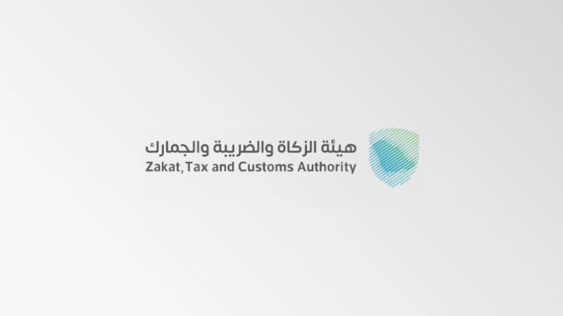 جمرك ميناء جدة الإسلامي يُحبط محاولة تهريب نحو 3 ملايين حبة من الإمفيتامين المخدر مُخبأة في إرسالية “زبدة الشيا”