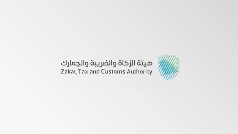 جمرك ميناء جدة الإسلامي يُحبط محاولة تهريب أكثر من 29 كيلوغرام من مادة “الكوكايين”