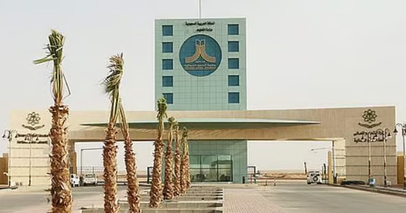 جامعة الحدود الشمالية تنجز دراسة حول الوعي بمرض الكلى المزمن لدى مرضى السكري