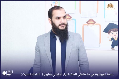 أمير منطقة الحدود الشمالية يستقبل أمير الفوج السابع والثلاثين بالحرس الوطني