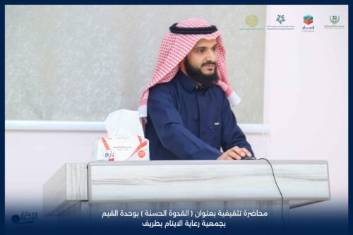 بالفيديو والصور .. حصة نموذجية متميزة في الرياضيات بمدارس الوعد النموذجية لتعزيز التعلم النشط