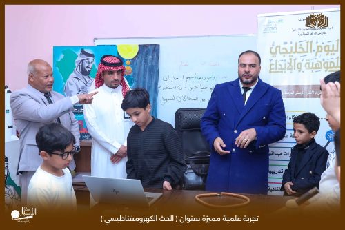 بالصور.. توقيع اتفاقية شراكة مجتمعية بين مدارس الوعد النموذجية والكلية التقنية بطريف