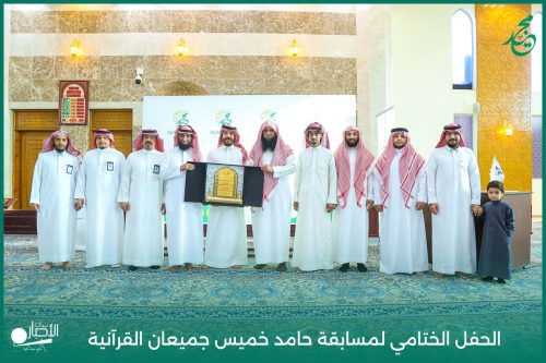 بالصور… مدارس الوعد النموذجية  تكريم الطلاب الفائزين الحاصلين على ميداليات في مسابقة بيبراس موهبة للمعلوماتية