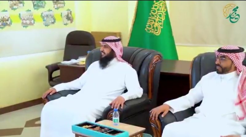 بالفيديو .. منسوبو جمعية مجيد يحتفلون بعقد قران مديرَي الشؤون التعليمية والإدارية