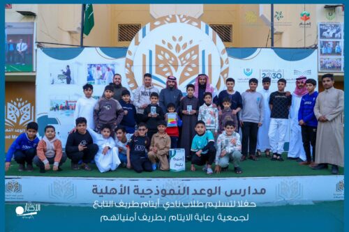 نائب أمير الحدود الشمالية يستقبل رئيس النادي الأدبي والثقافي بالمنطقة