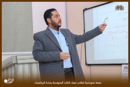 رحيل مؤلم قبل زواج ابنته.. قصة أبو ياسين الذي أحبه كل من عرفه من أهالي طريف