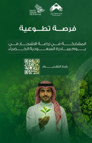 نائب أمير الحدود الشمالية يستقبل عضو هيئة كبار العلماء الدكتور الملا