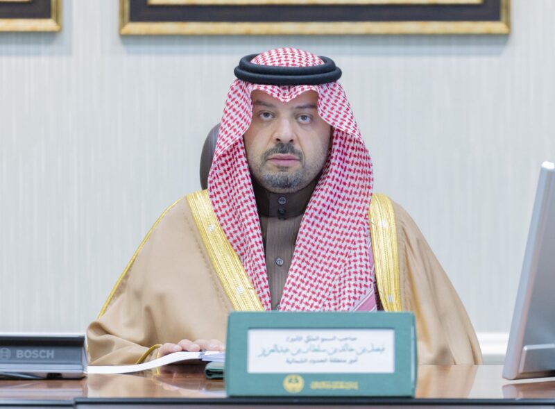 أمير منطقة الحدود الشمالية يرأس الاجتماع التنموي لمتابعة تنفيذ المشاريع