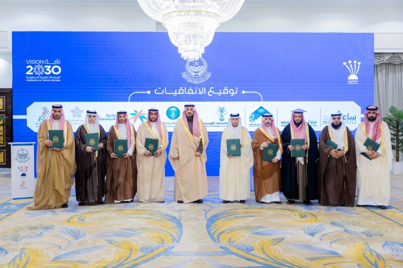أمير الحدود الشمالية يشهد توقيع اتفاقيات تعاون لدعم وتمكين المبتكرين بالمنطقة
