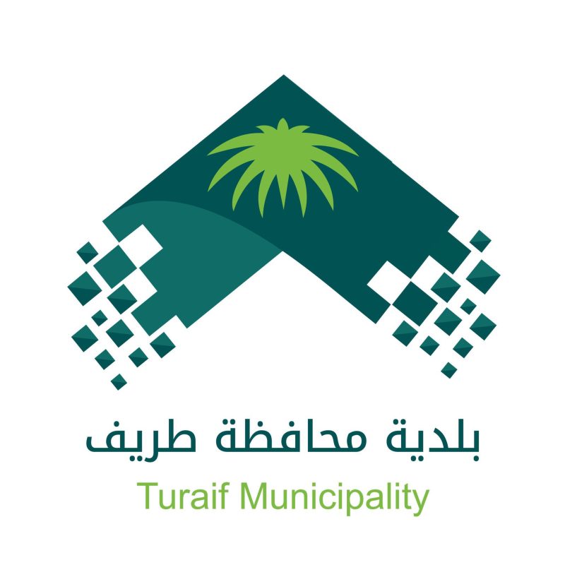 بلدية محافظة طريف ترفع جاهزيتها لمواجهة الحالة المطرية