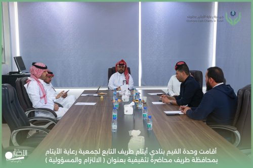 وزارة الداخلية تعلن عن وظائف عسكرية للكادر النسائي برتبة “جندي” بعدة قطاعات