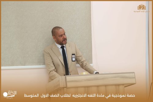 شركة أسمنت الجوف تحصد شهادة تقدير من وزارة الموارد البشرية لجهودها في المسؤولية الاجتماعية
