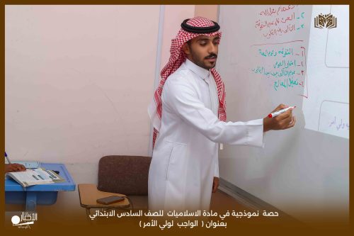 بالصور.. جولات رقابية مكثفة لبلدية طريف لتعزيز الامتثال الصحي