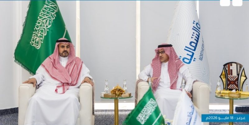 رئيس غرفة الحدود الشمالية يستقبل مدير “مدن” بالمنطقة الشرقية لبحث فرص التعاون والاستثمار