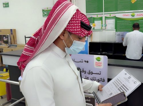 بالفيديو والصور .. حصة نموذجية بعنوان “الواجب لولي الأمر” بمدارس الوعد النموذجية