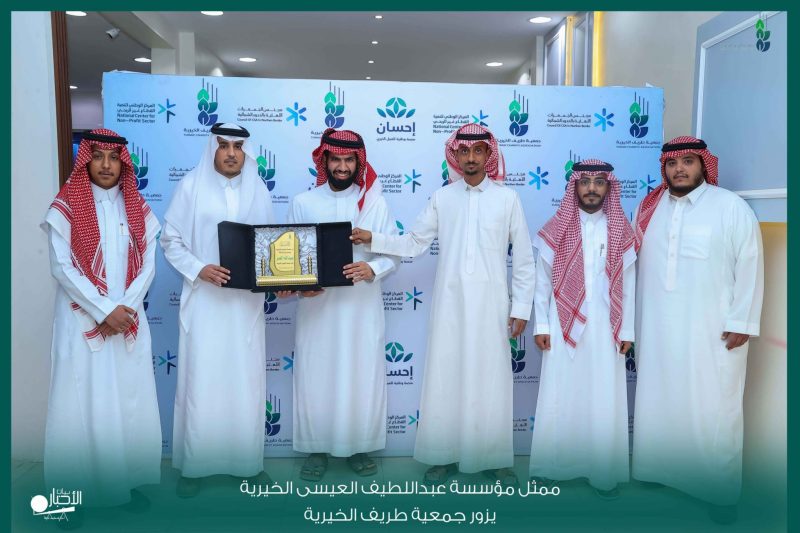 بالفيديو والصور.. ممثل “مؤسسة عبداللطيف العيسى الخيرية” يزور جمعية طريف الخيرية