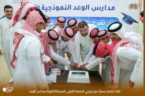 أمير الحدود الشمالية يرأس اجتماع المدن الصحية بالمنطقة