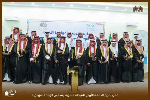أمير الحدود الشمالية يرأس اجتماع لجنة الإسكان التنموي بالمنطقة