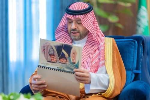 أمير منطقة الحدود الشمالية يتسلّم التقرير السنوي لهيئة المدن الصناعية ومناطق التقنية لعام 2025