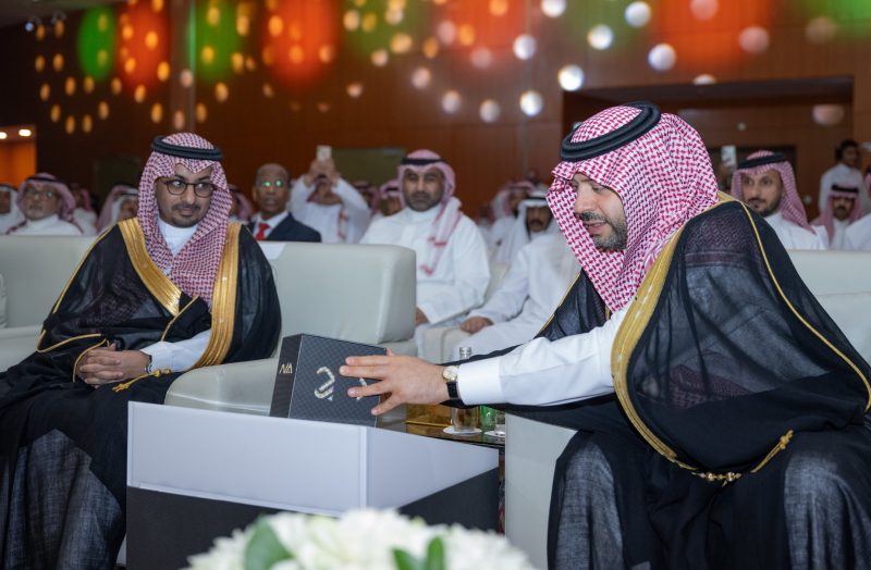 أمير منطقة الحدود الشمالية يرعى تخريج الدفعة الـ13 من المعهد السعودي التقني للتعدين