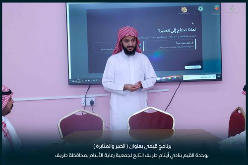بالصور.. عطالله سلمان الحريب يحتفل بزواج ابنه “محمد”