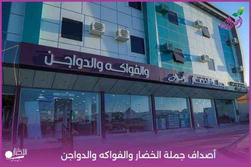 المغرب يودع كأس العالم أمام فرنسا ويفشل في تكرار إنجاز 2022