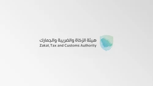 الدكتور عماد بن صادق المحمد يدعو لحضور حفل زواج نجله عبدالله الجمعة القادمة في الرياض