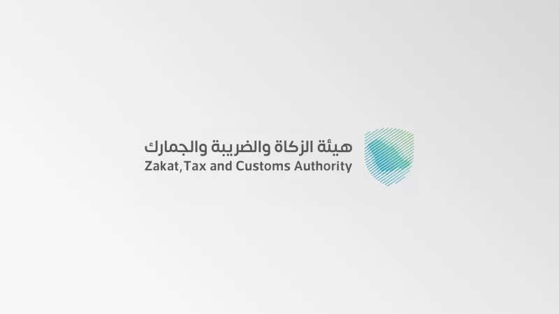 جمرك جديّدة عرعر يُحبط محاولة تهريب أكثر من 42 كيلوغرامًا من مادة الميثامفيتامين المخدر “الشبو”