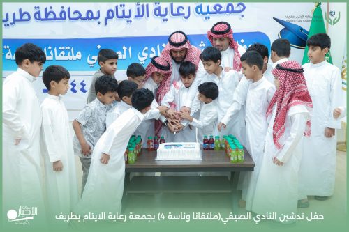 جمرك الحديثة يُحبط محاولة تهريب 36,773 حبة من مادة “الإمفيتامين”