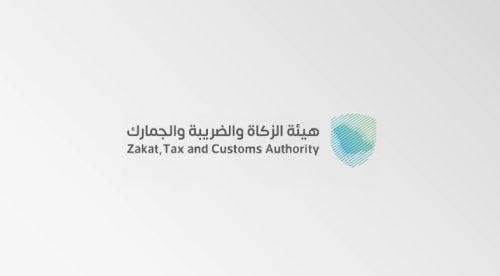 إخبارية طريف تعزي في وفاة مرشد صقر الشعلان