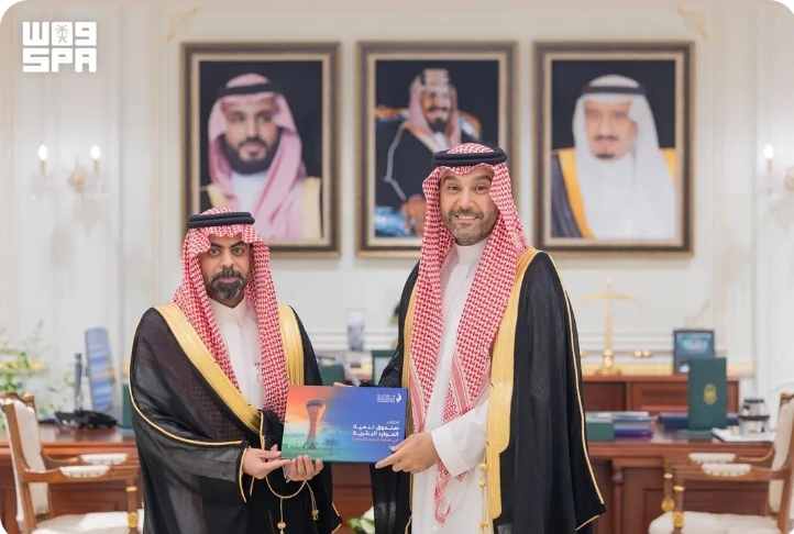 نائب أمير الحدود الشمالية يطّلع على تقرير فرع صندوق تنمية الموارد البشرية بالمنطقة لعام 2025